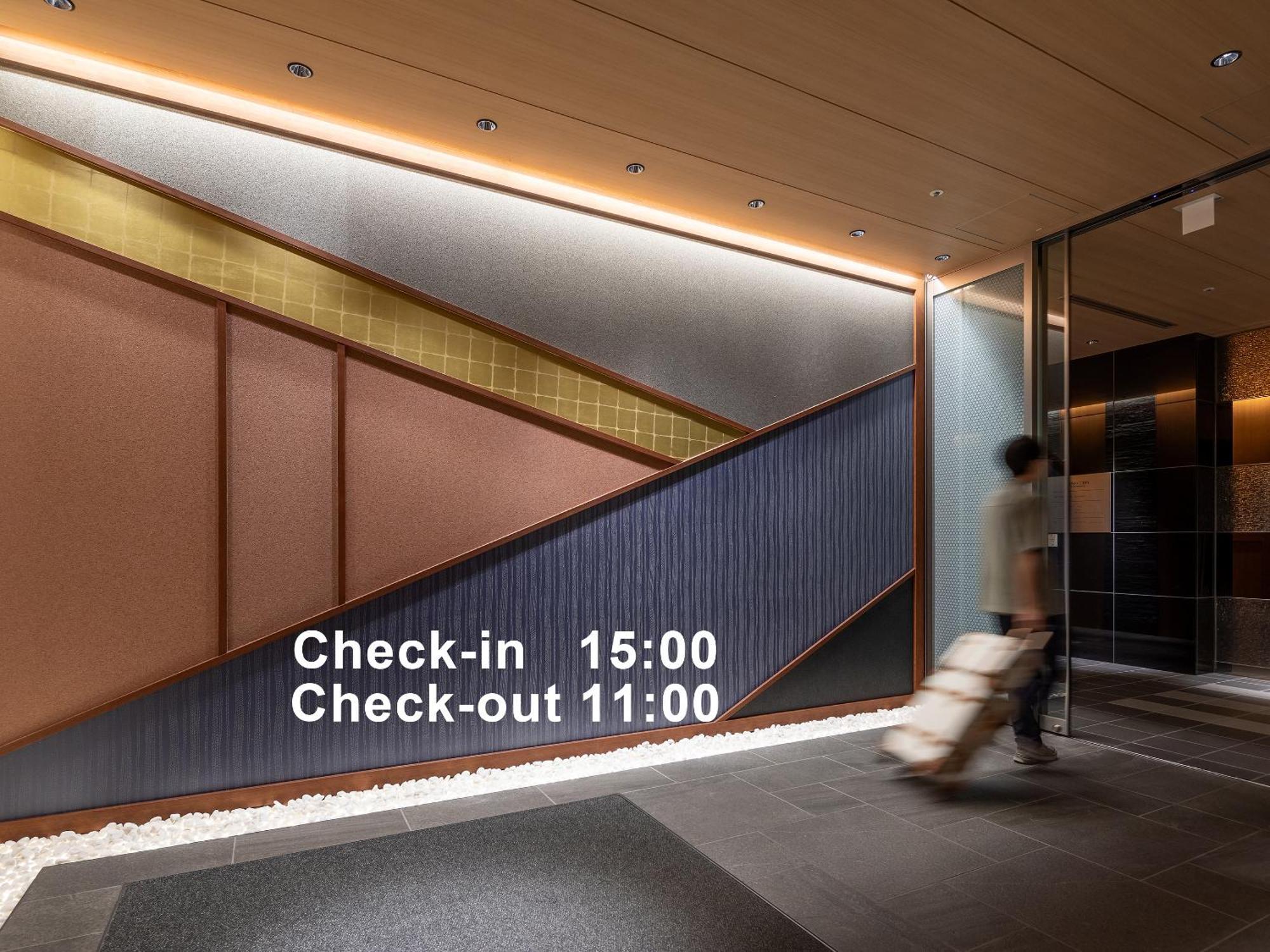 Mitsui Garden Hotel Kyobashi - Tokyo Station Zewnętrze zdjęcie