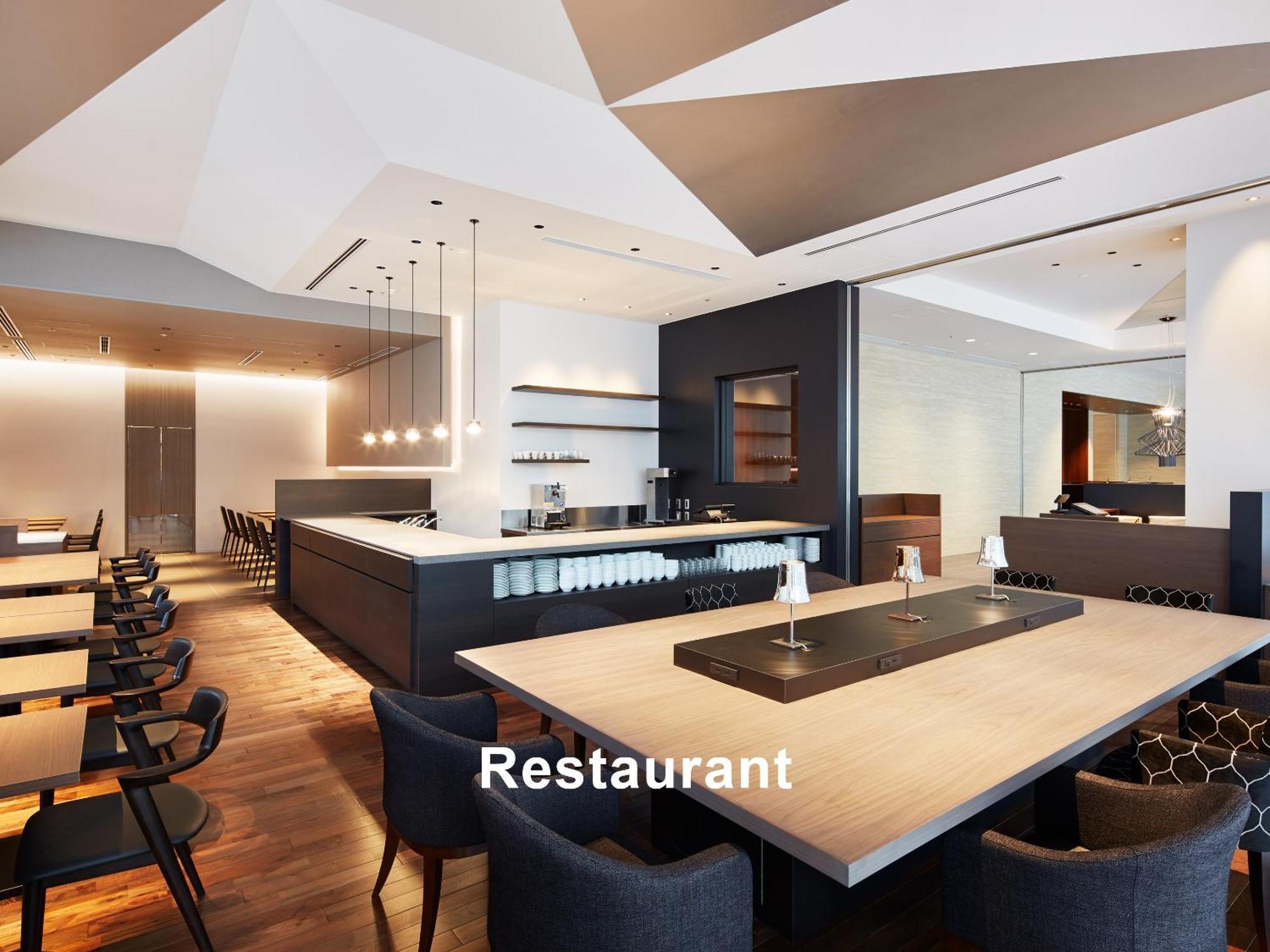 Mitsui Garden Hotel Kyobashi - Tokyo Station Zewnętrze zdjęcie